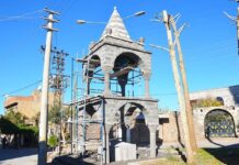 Periander Questions His Elder Son